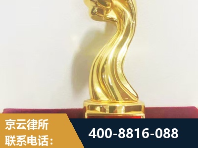 兴宁-企业厂房拆迁