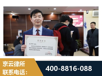 兴宁-强拆维权