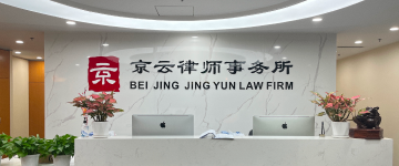 兴宁-首屏背景图