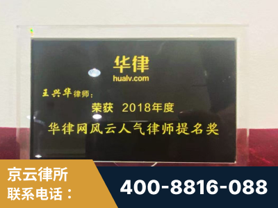 兴宁-企业展示图