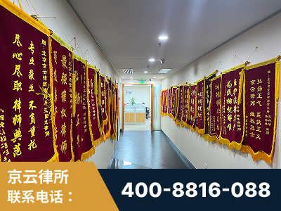兴宁-企业展示图